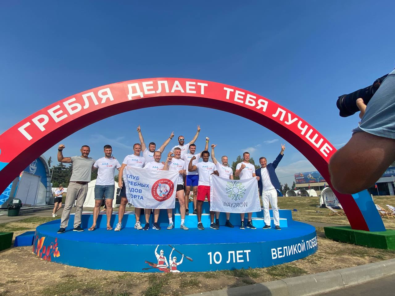 Алексей Зимин стал частью мирового рекорда на RowErg