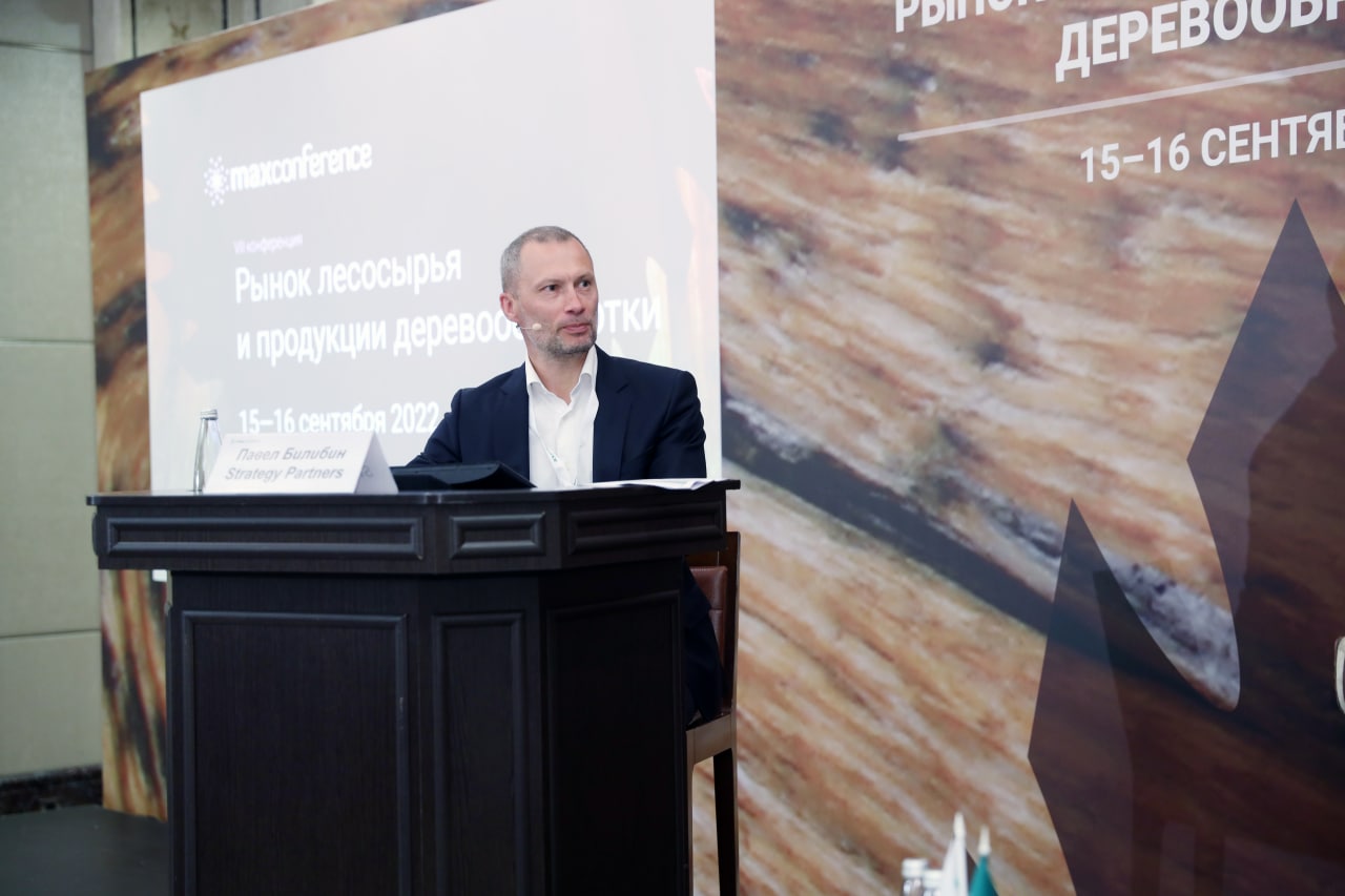 Павел Билибин в интервью ADVIS.ru рассказал о перспективах развития лесопромышленного комплекса в России