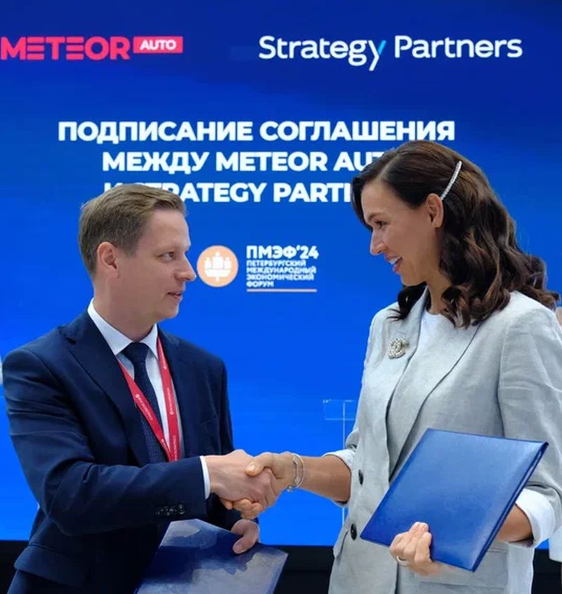 METEOR Auto и Strategy Partners заключили договор о партнерстве в области развития отечественной автомобильной отрасли