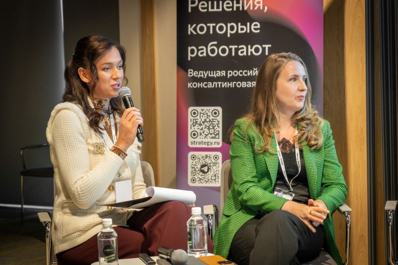 Запись панельной дискуссии «Рынок курортной недвижимости в России: текущее состояние и перспективы развития»
