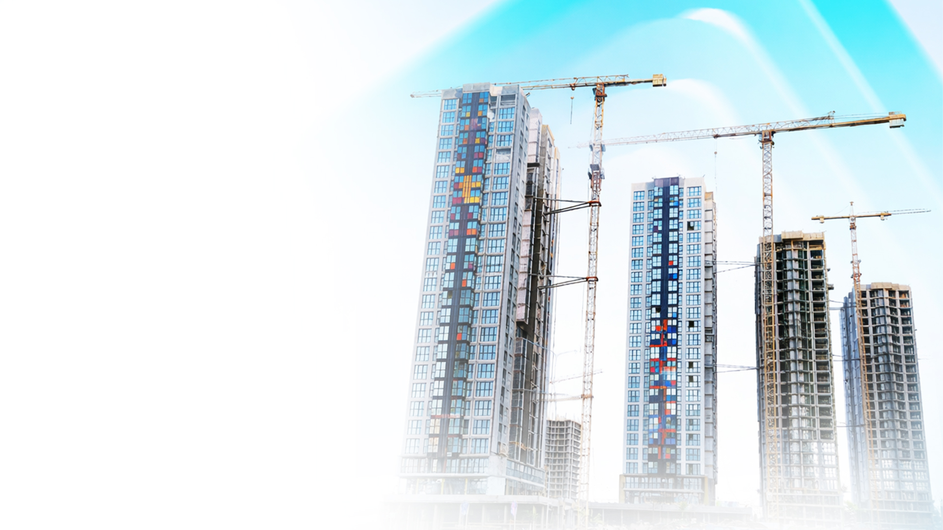 Недвижимость и строительство