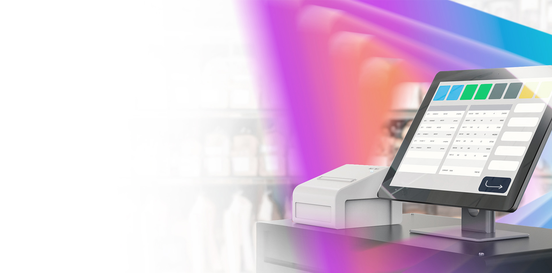 Потребительский сектор и торговля