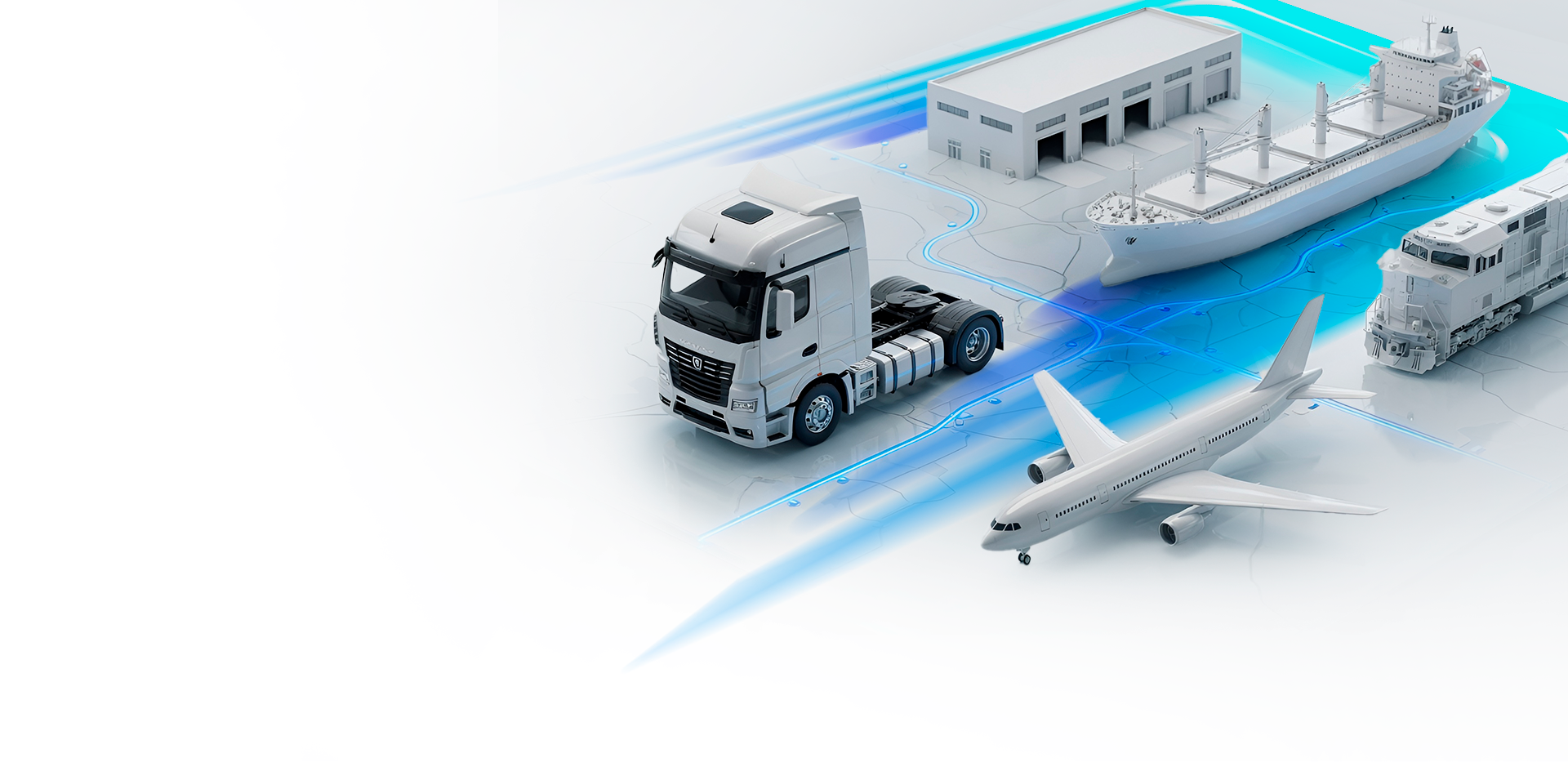 Транспорт и логистика